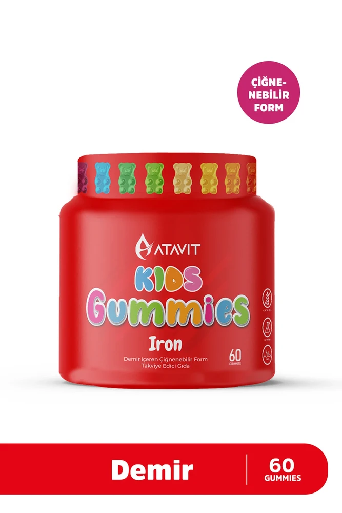Atavit Iron kids Gummies 60